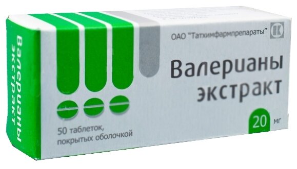 

Валерианы эк-т таб.п/о 0,02г №50