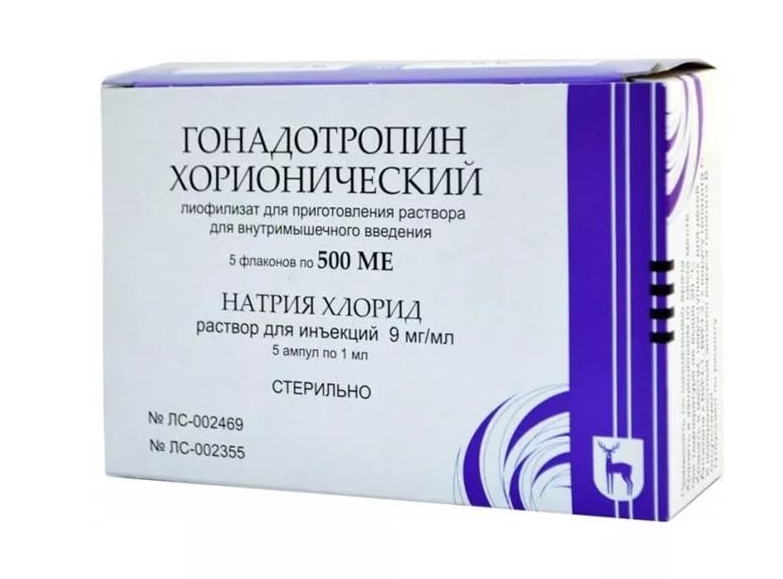 

Гонадотропин хорионический пор.+изот.р-р лиоф. для р-ра для в/м введ. 5000ЕД №5