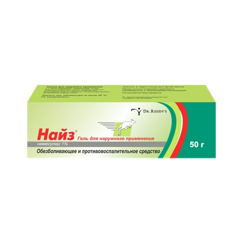 

Найз гель 1% 50г