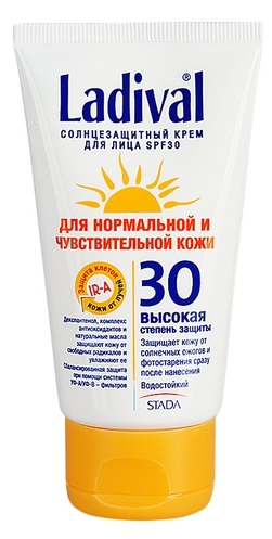 Ладиваль крем д/лица солнцезащитный д/норм./чувств.кожи SPF30 75мл
