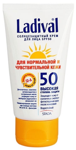 Ладиваль крем д/лица солнцезащитный д/норм./чувств.кожи SPF50 75мл