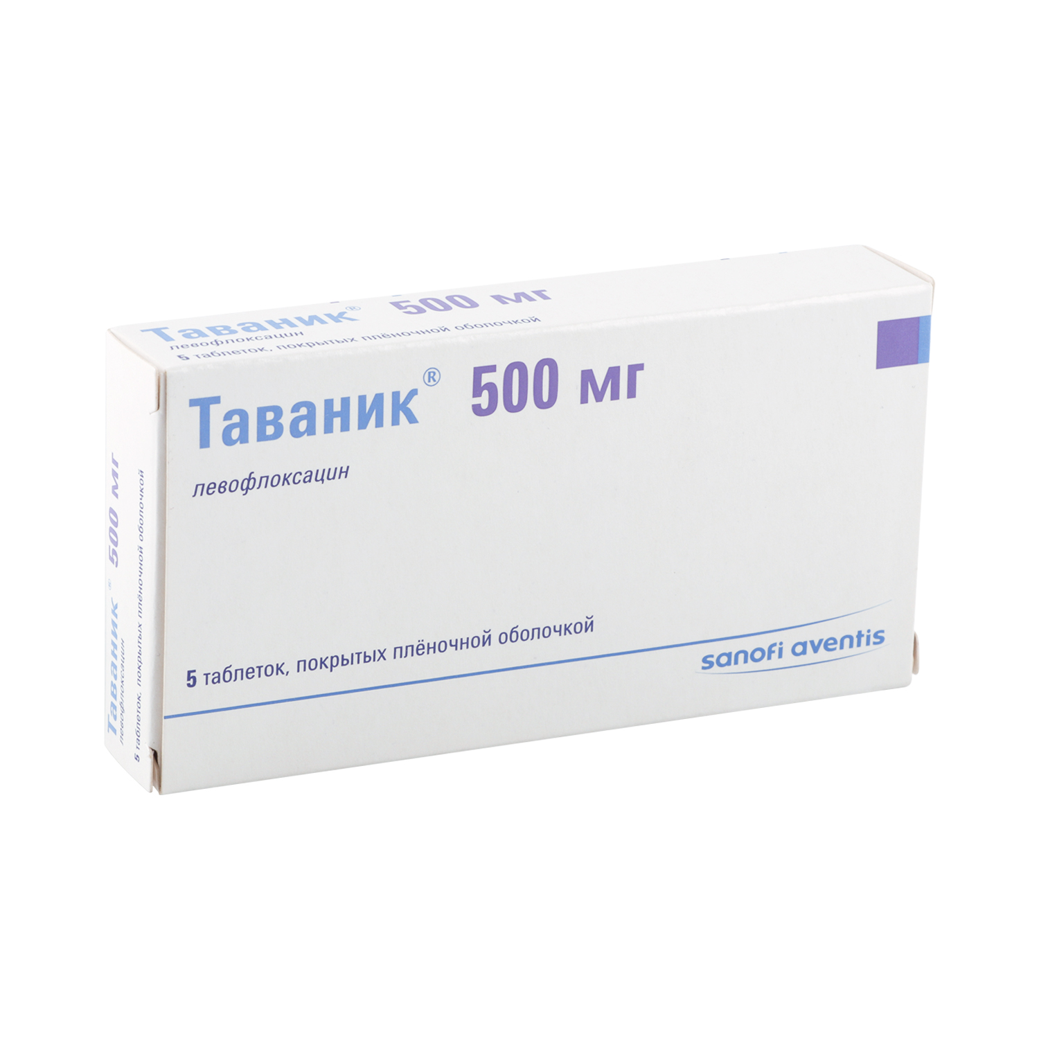 

Таваник таб.п/о плен. 500мг №5