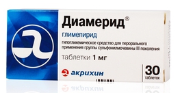 

Диамерид таб. 1мг №30