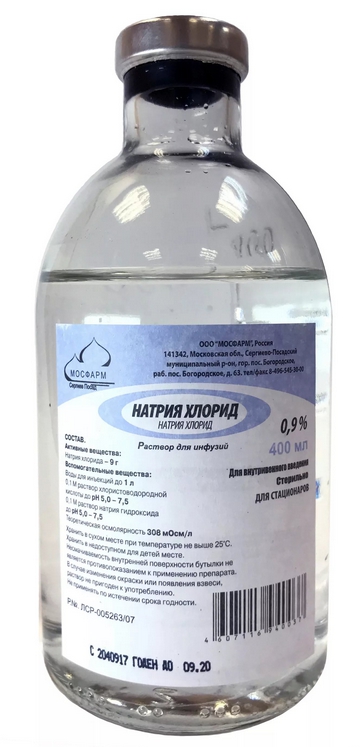 Натрия хлорид р-р д/инф. 0,9% 400мл №15
