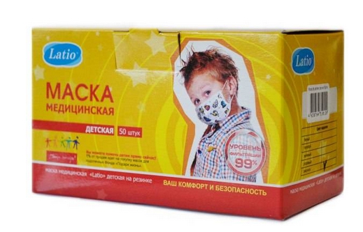 

Маска медицинская Латио д/детей с рисунком №50