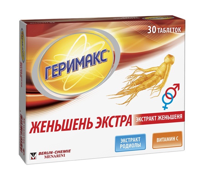 

Геримакс Женьшень Экстра таб. №30