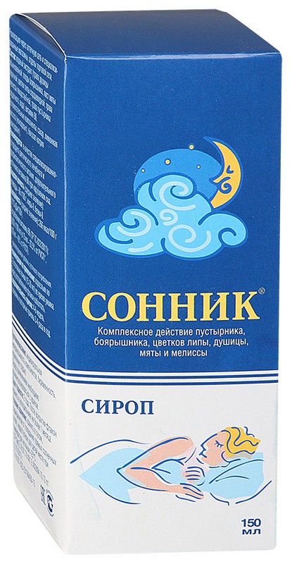 

Фэст бюстгальтер дородовый белый р.90F 0133