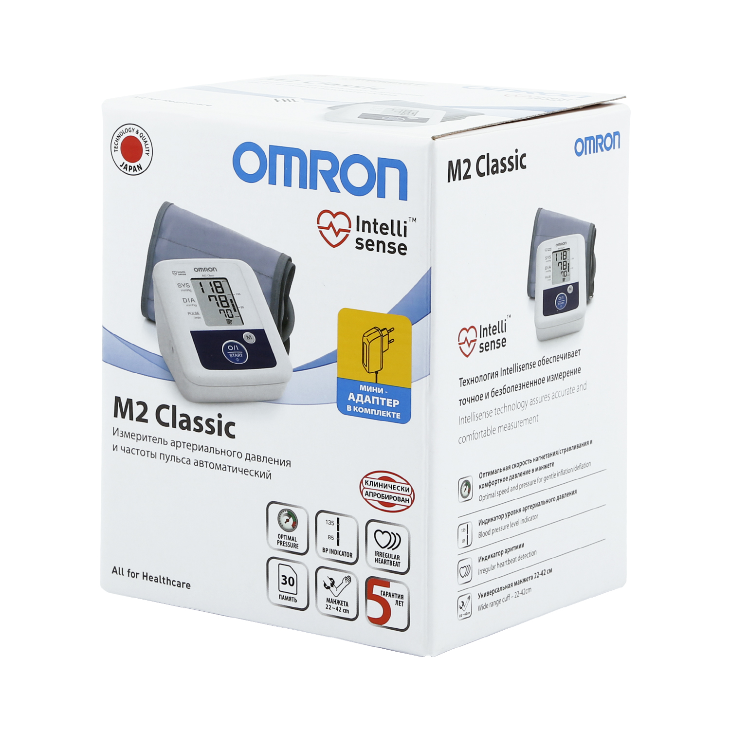 Купить Омрон тонометр M2 Классик с универсальной манжетой+адаптер, Omron