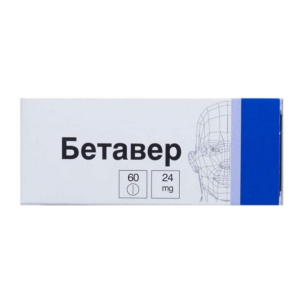 

Бетавер таб. 24мг №60