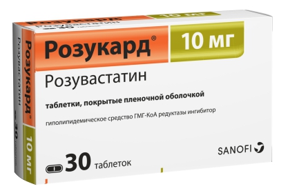 

Розукард таб.п/о плен. 10мг №30