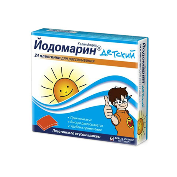 

Йодомарин детский паст. №24