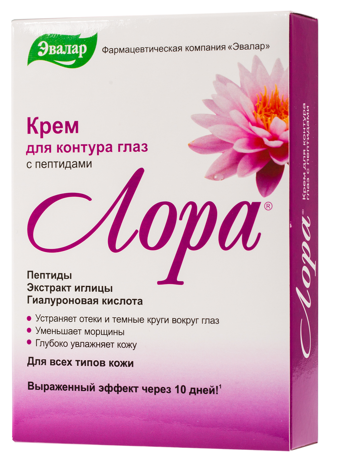 Лора крем для обл.вокруг глаз пептиды 15г