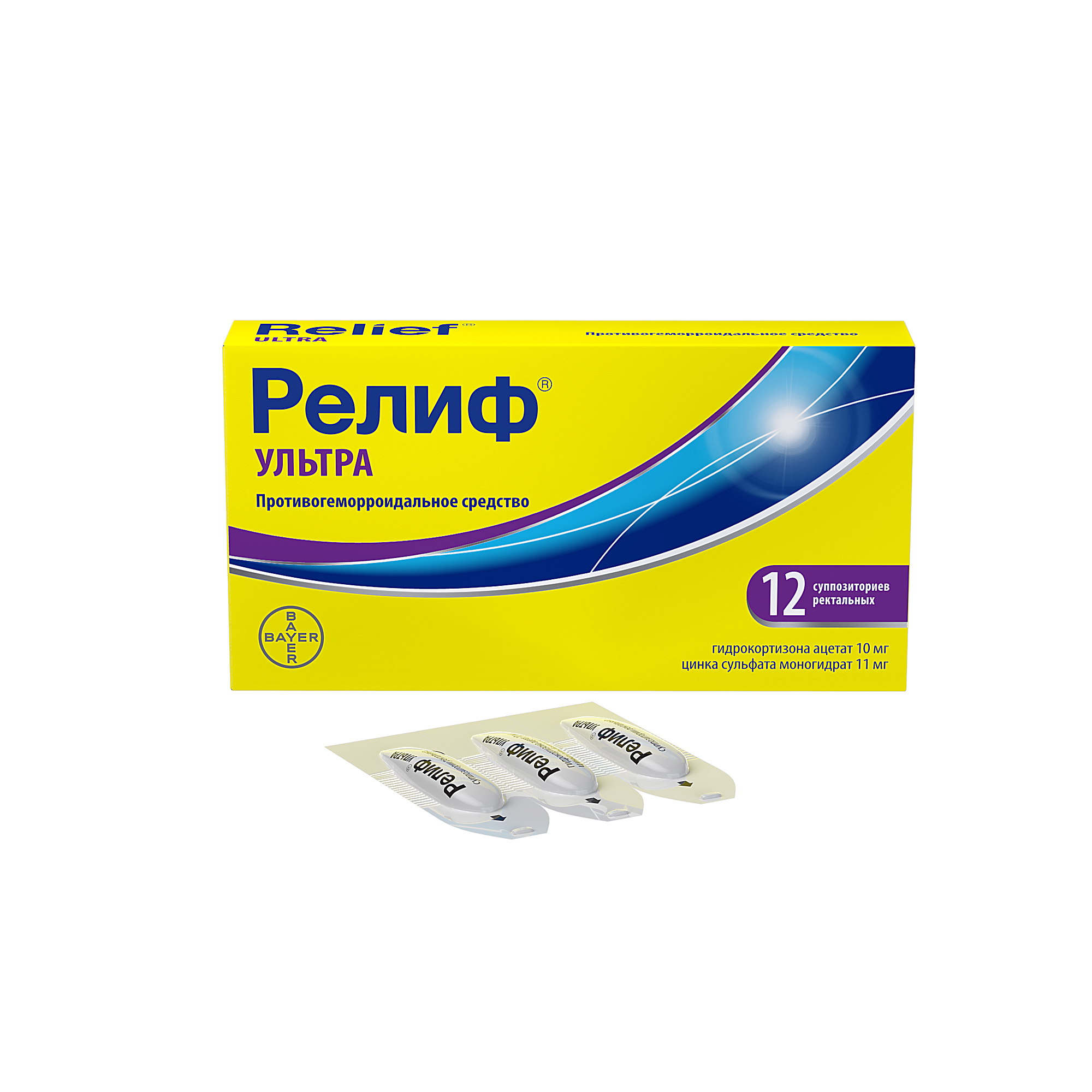 Релиф свечи картинки