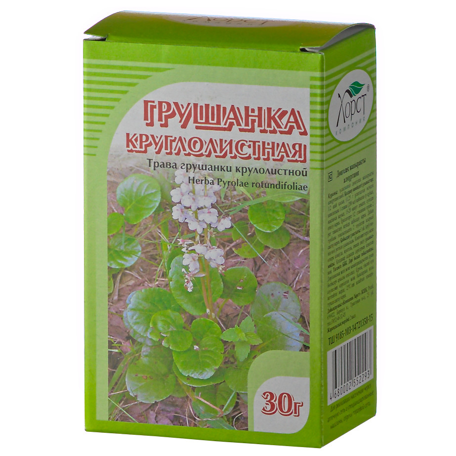 

Грушанка круглолистная 30г