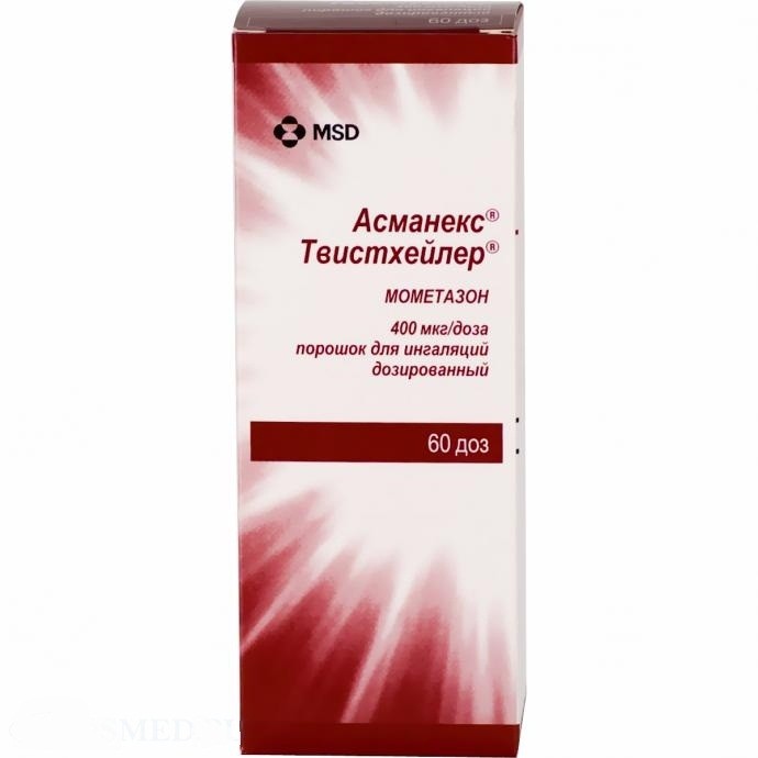 

Асманекс Твистхейлер пор. для ингал. 400мкг/доза 240мг 60доз