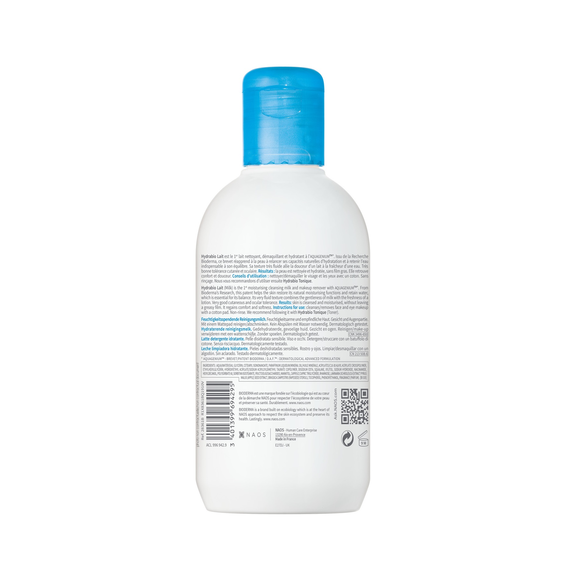 Биодерма Гидрабио молочко очищающее увлажняющее 250мл 28361B, Naos  - купить