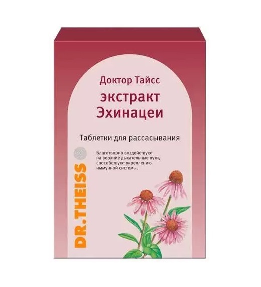 

Эхинацеи экстракт д-ра Тайсса таб. №24