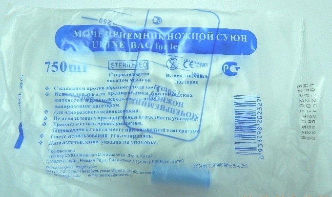 

Мочеприемник со спускным краном 750мл