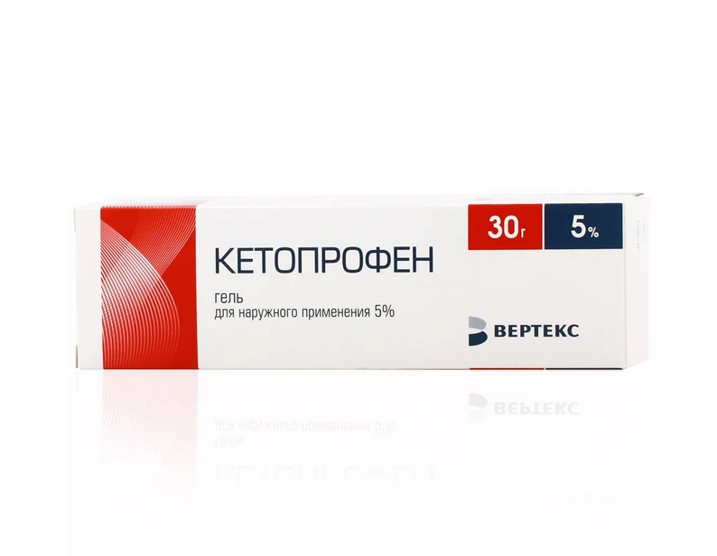 цена Кетопрофен гель 5% 30г
