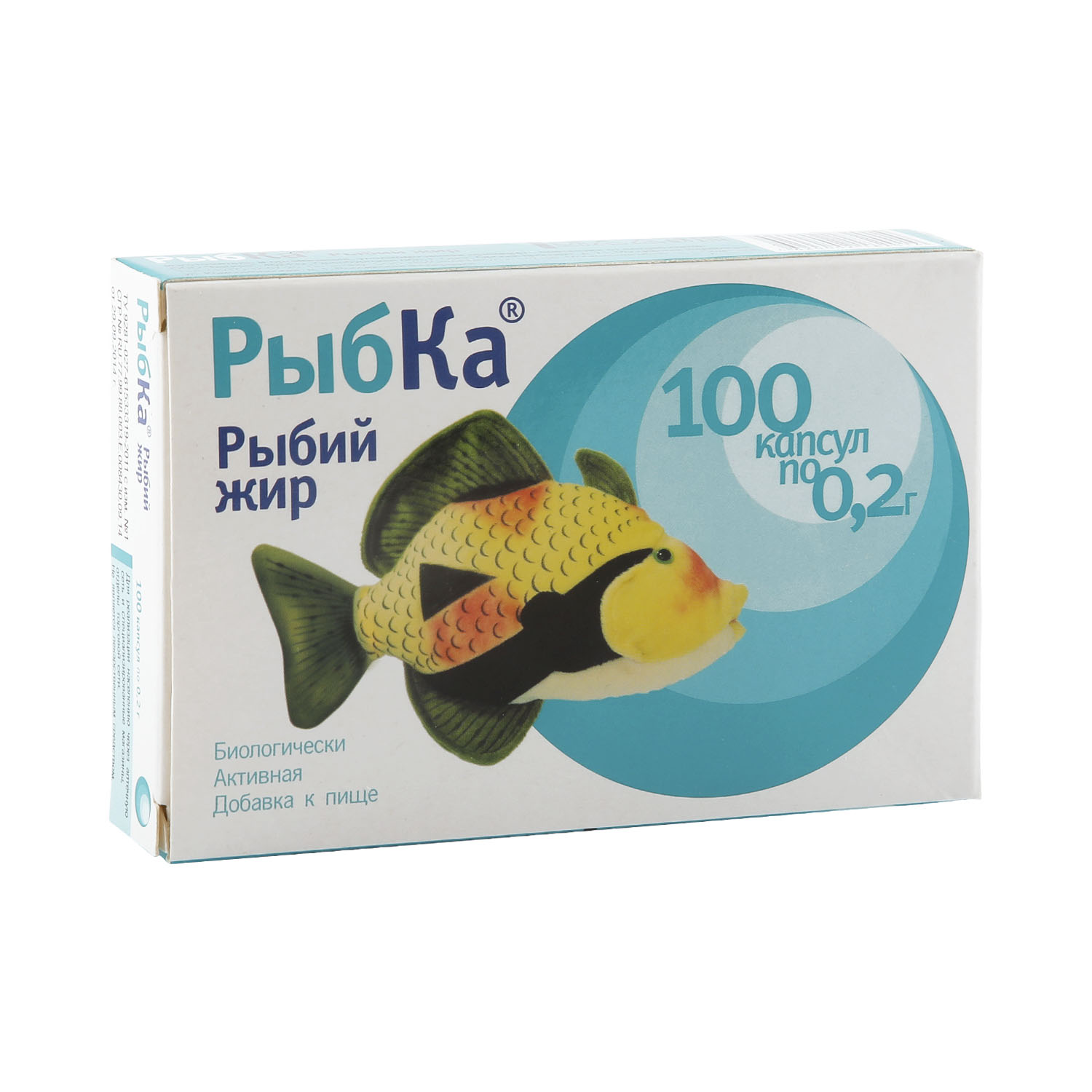 Рыбий жир Рыбка капс. 0,2г №100 волшебная рыбка золотая рыбий жир детский флакон 100мл