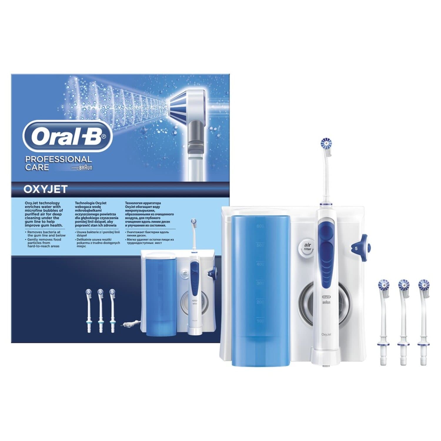 Орал-Б ирригатор для полости рта Профешнл Кеа MD20 3724 CRS-63724704/CRS-637