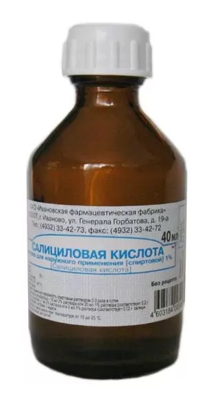 

Салициловая к-та р-р спиртовой 1% 40мл