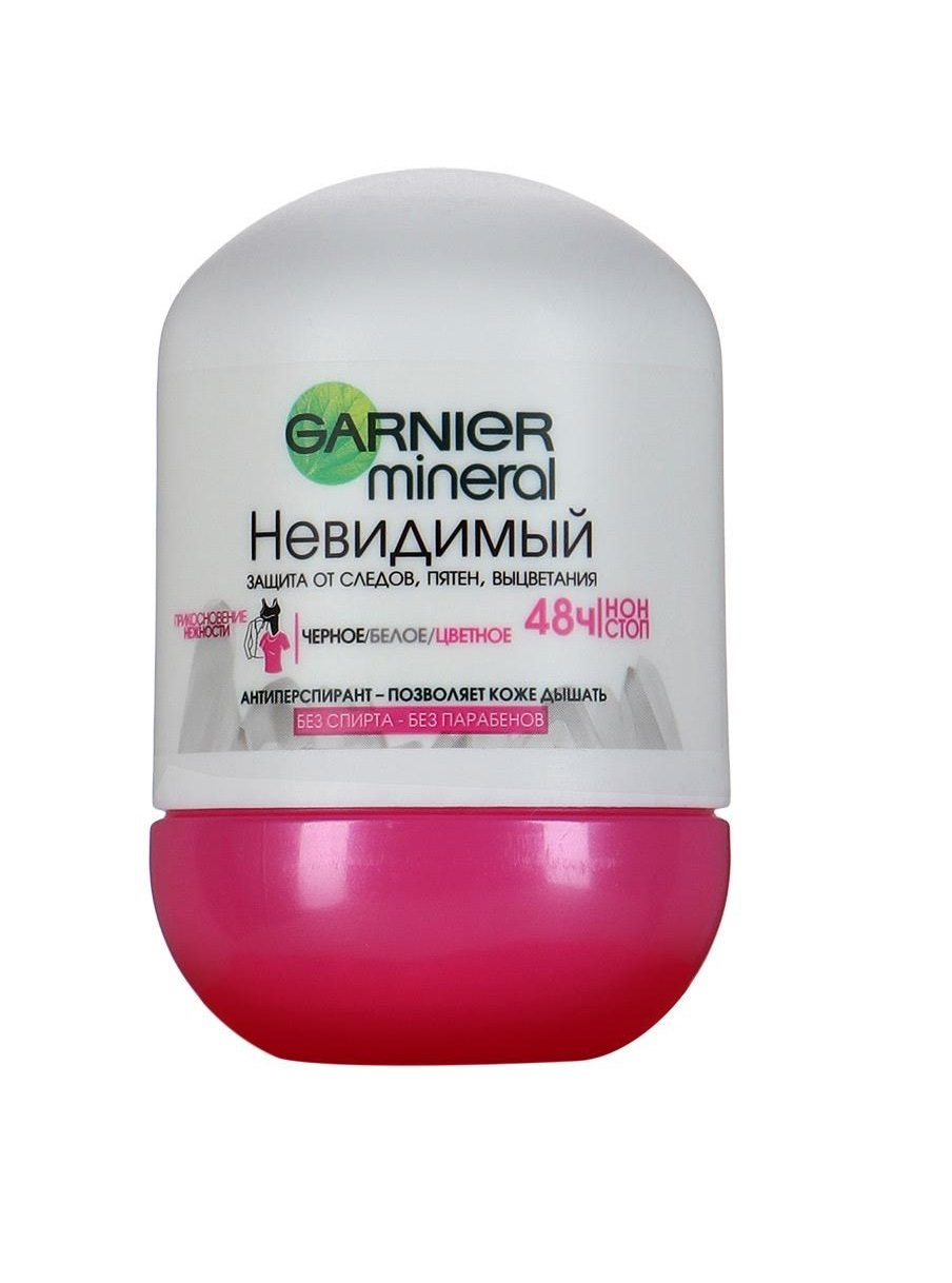 

Гарньер дезодорант-ролик Невидимый черное, белое, цветное 50мл С4499812