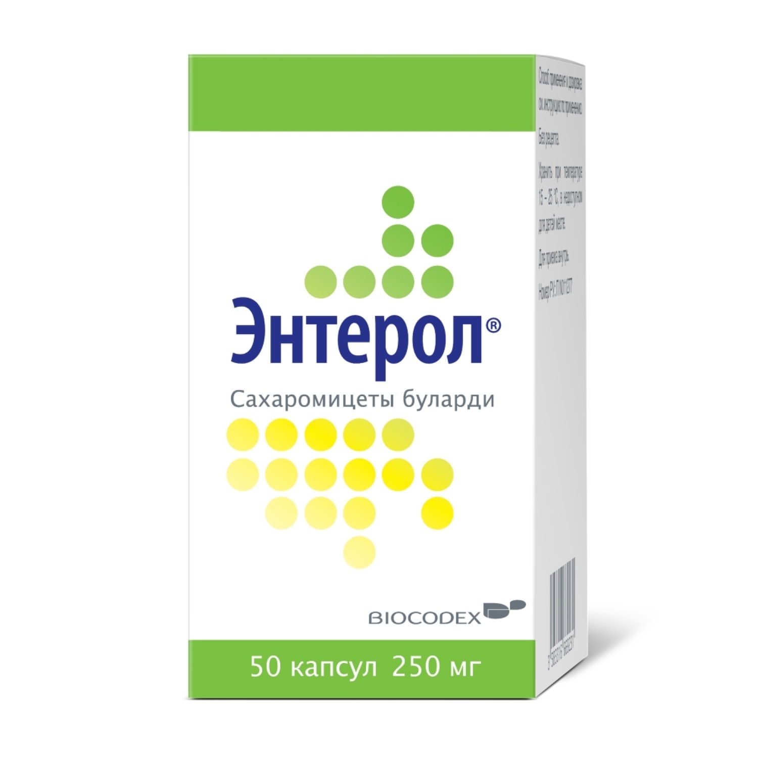 

Энтерол капсулы 250мг №50