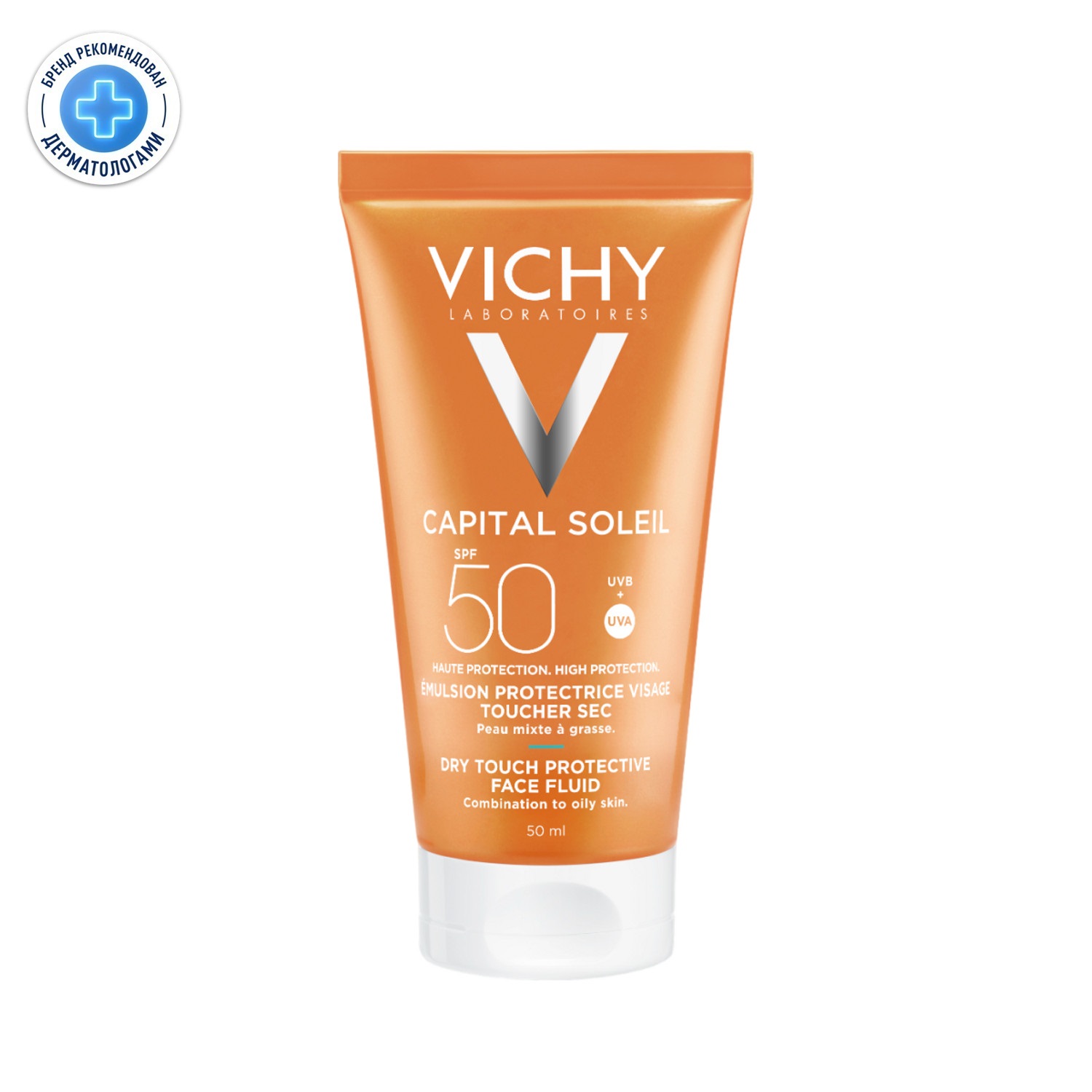 

Виши Капиталь Солей Драй Тач эмульсия для лица матирующая SPF50 50мл