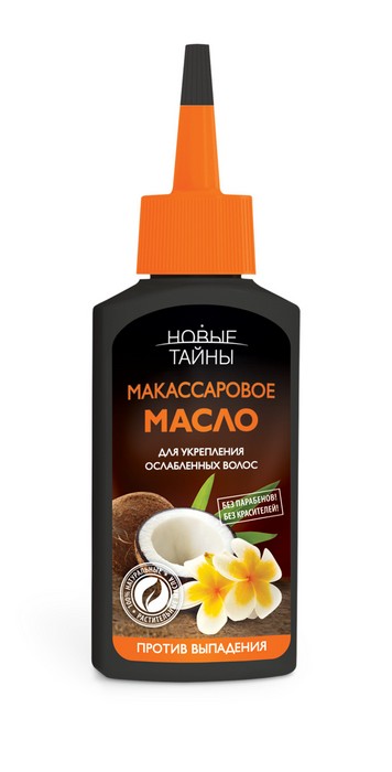 

Новые тайны масло д/волос макассаровое д/укрепления ослабл.волос против выпадения 90мл