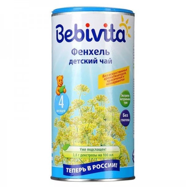 

Бебивита чай фенхель 200г