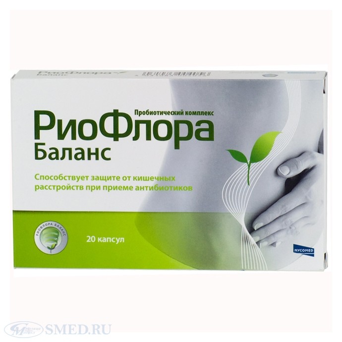 

Риофлора Баланс Нео капс. №10