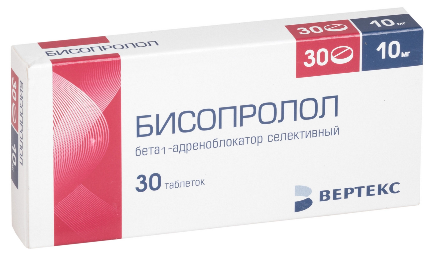

Бисопролол таб. 10мг №30