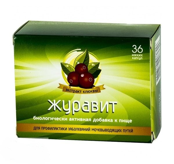 

Журавит капсулы мягкие 840мг №36