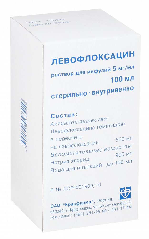

Левофлоксацин р-р д/инф. 5мг/мл 100мл