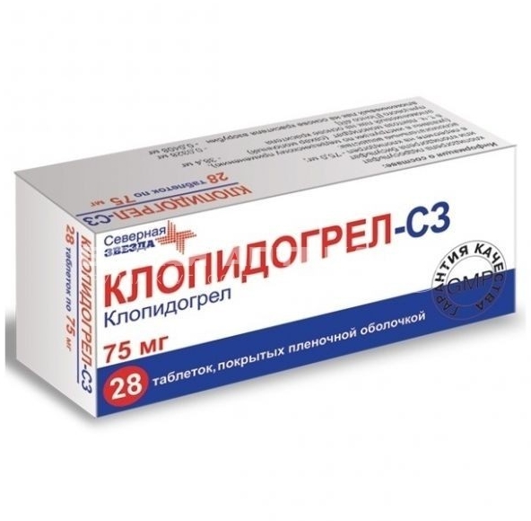 

Клопидогрел таб.п/о плен. 75мг №28