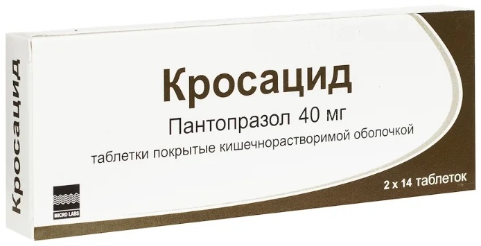 

Кросацид таб.п/о раствор./кишечн. 40мг №28