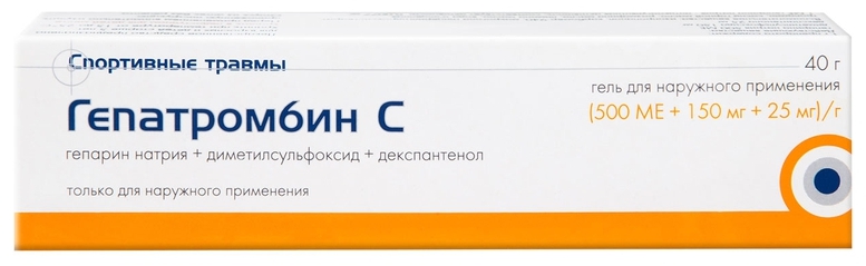 

Гепатромбин С гель для нар. прим. 500МЕ+150мг+25мг/г туба 40г