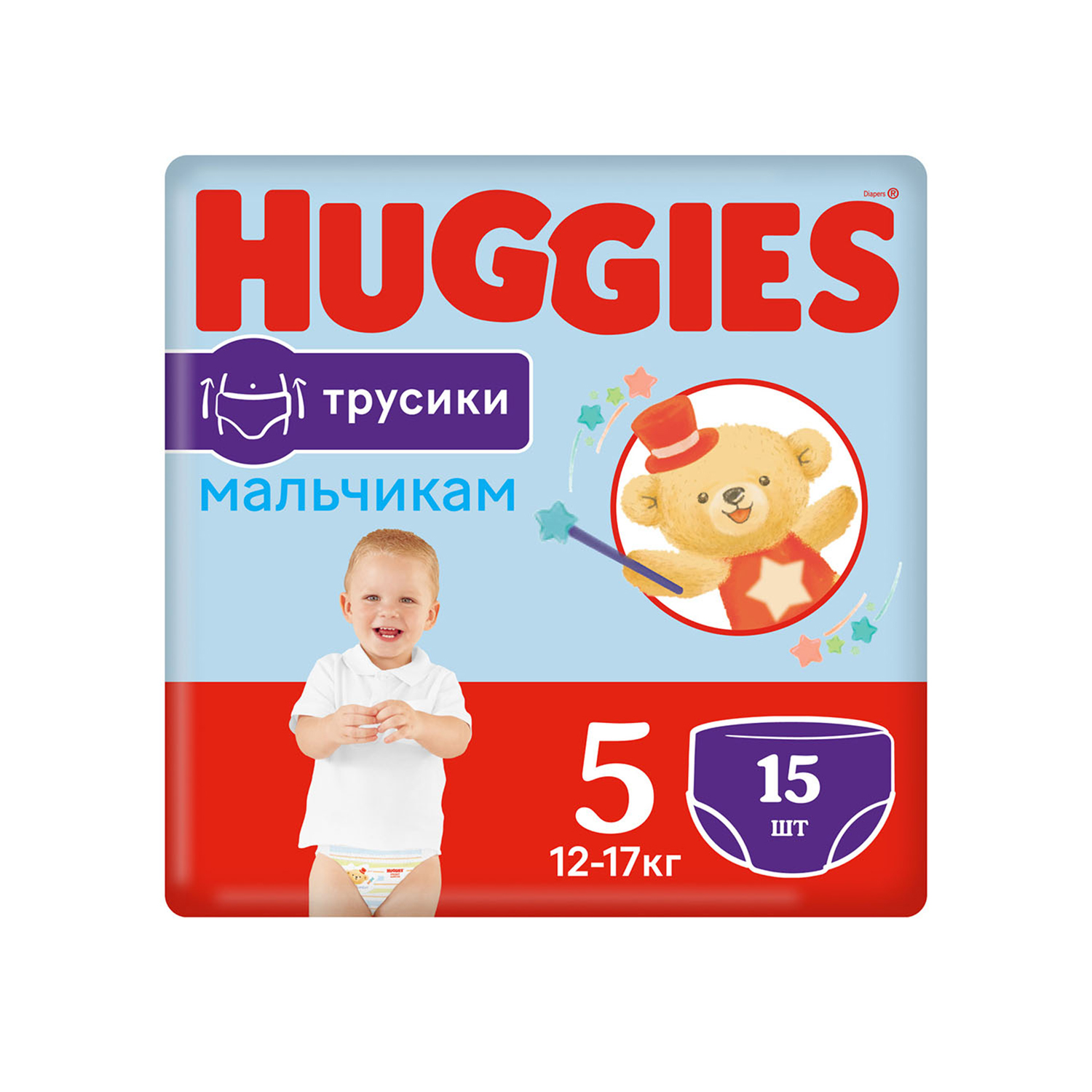Хаггис трусики-подгузники для мальчиков р.5 №15 evy baby подгузники трусики junior 11 25 кг 5 xl 34