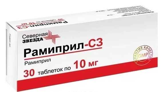 

Рамиприл таб. 10мг №30