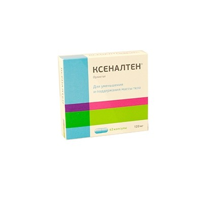 

Ксеналтен капс. 120мг №42