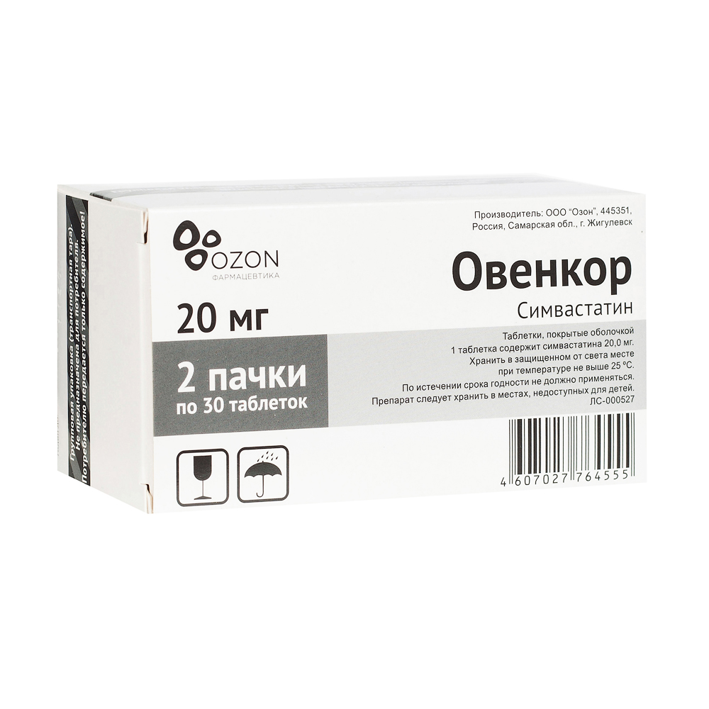 

Овенкор таб.п/о 20мг №30 №2