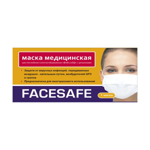 Купить ФейсСейф маска медицинская марлевая многоразовая шестислойная с резинкой №1, Биофармрус