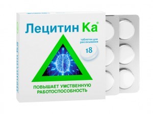 

Лецитин Ка вкус апельсина таб. д/рассасыв. №18