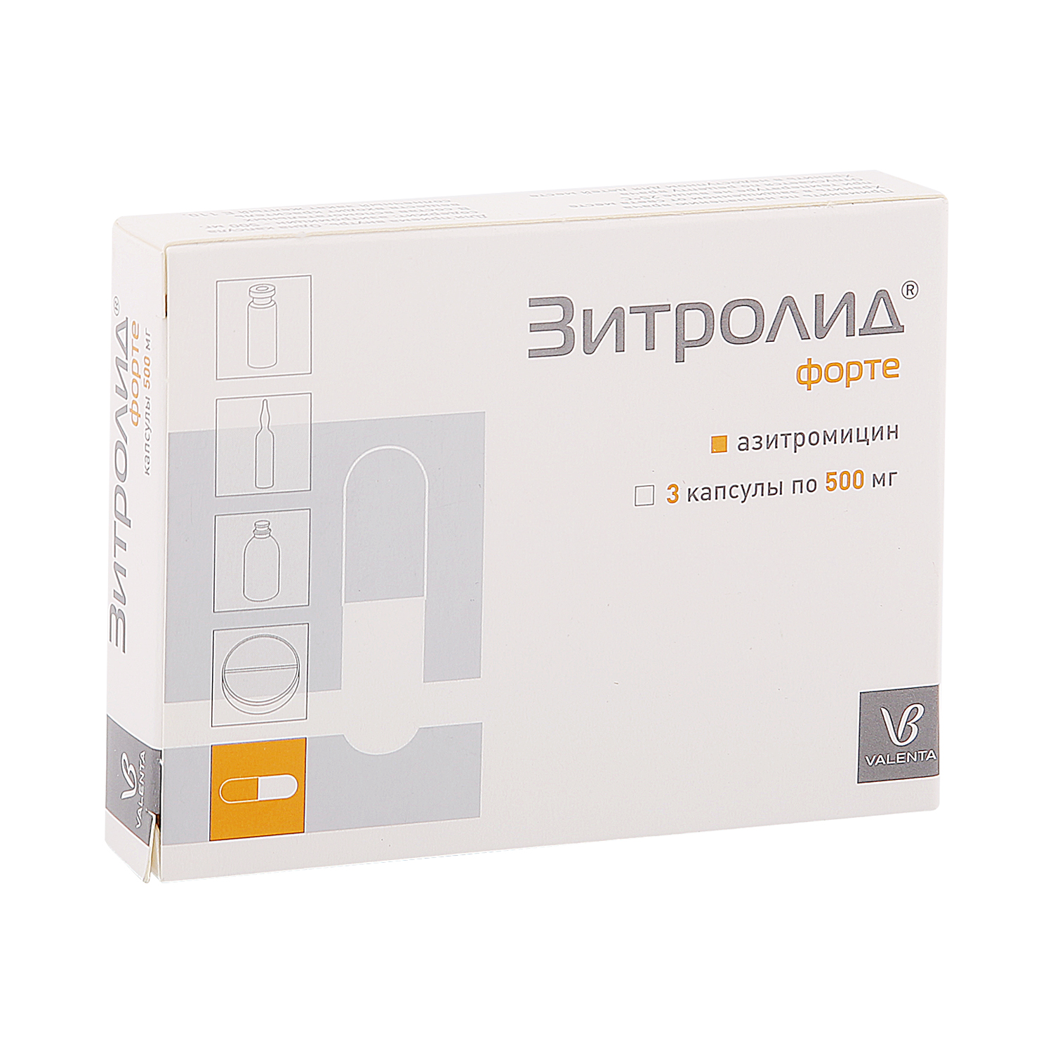 

Зитролид форте капс. 500мг №3