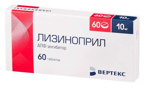 

Лизиноприл-Вертекс таб. 10мг №60