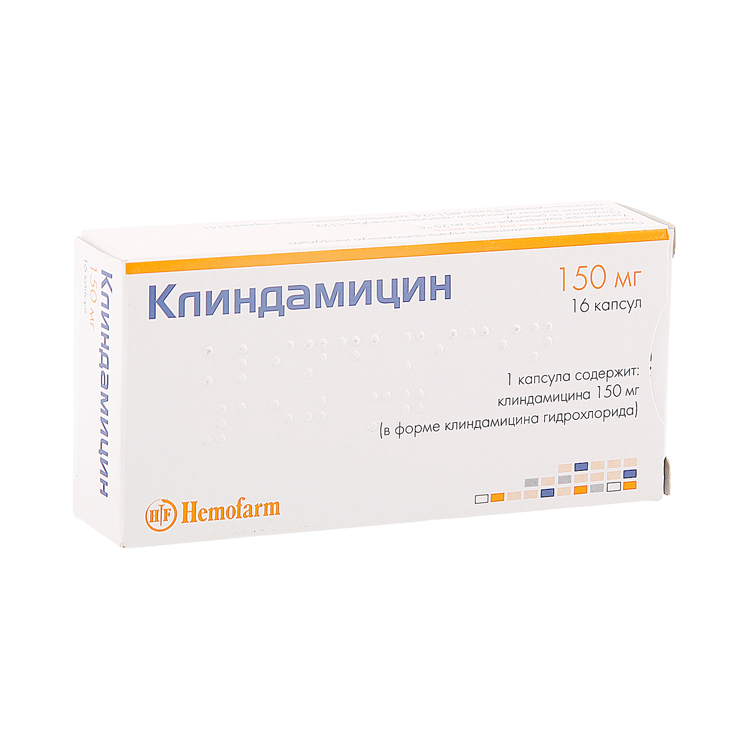 Клиндамицин группа антибиотиков. Клиндамицин 150 Хемофарм. Клиндамицин 150 мг капсулы. Клиндамицин капсулы 150 мг №16 Хемофарм. Клиндамицин (капс. 150мг n16 Вн ) Хемофарм-Сербия.