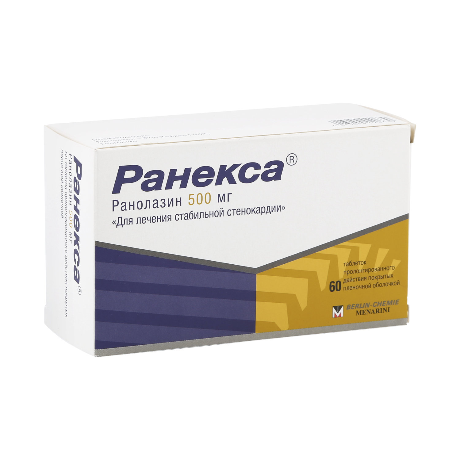 

Ранекса таб.п/о плен.пролонг. 500мг №60