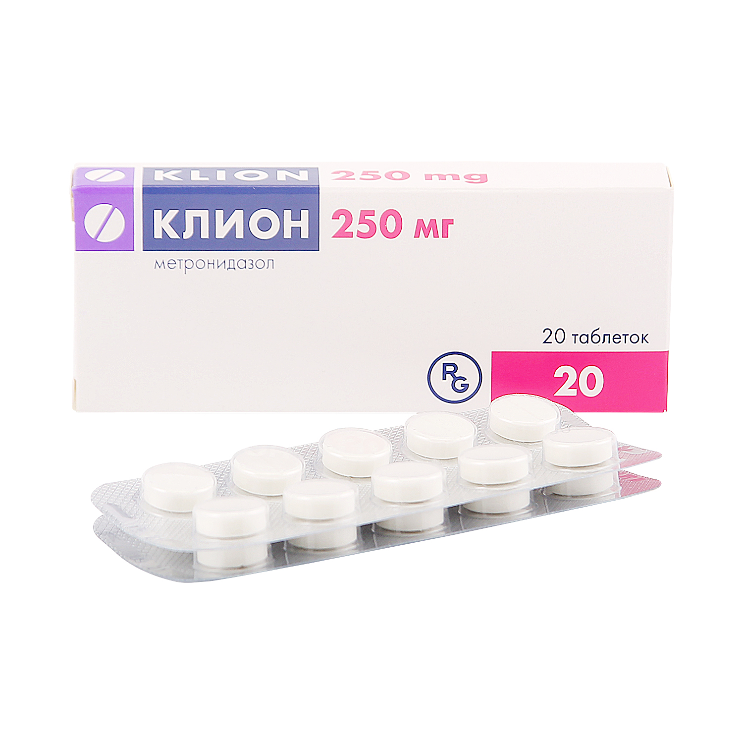 

Клион таб. 250мг №20