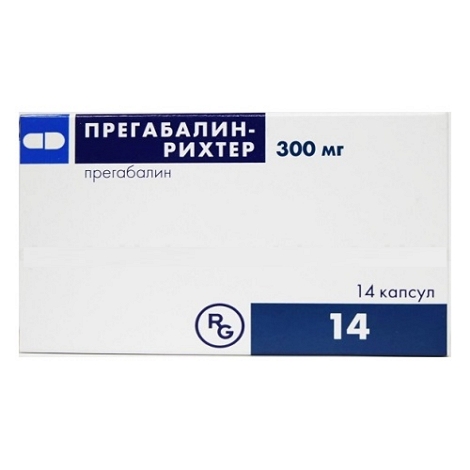 

Прегабалин-Рихтер капс. 300мг №14